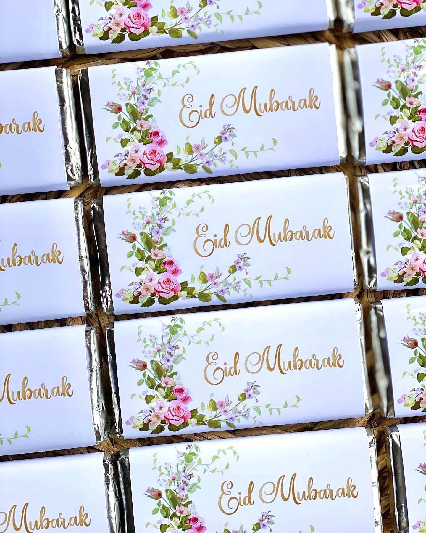Eid Mubarak Personalised Chocolate Bar Party Favour x 4
